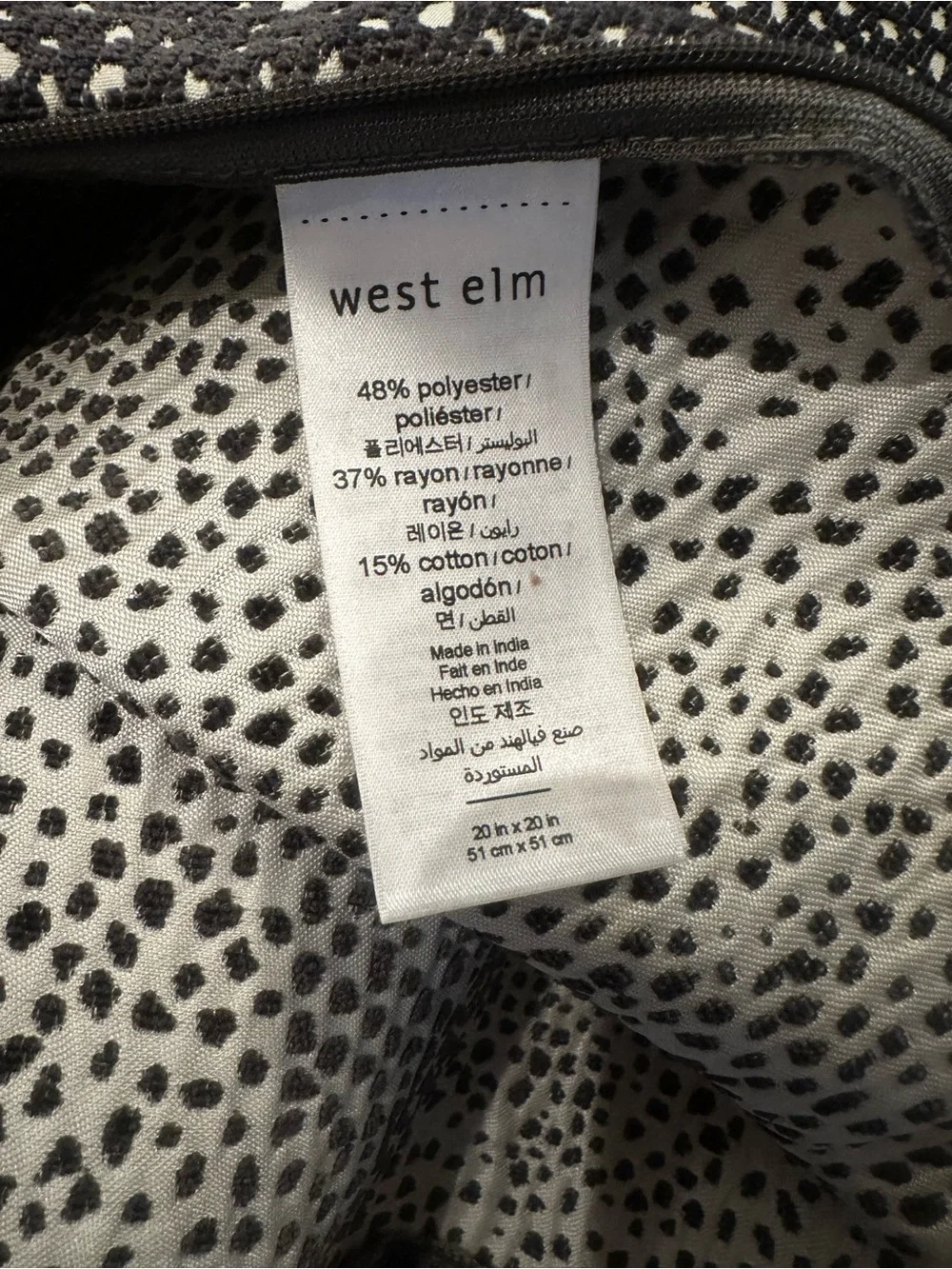 West Elm Pillow Covers set of 2 - 20 inch